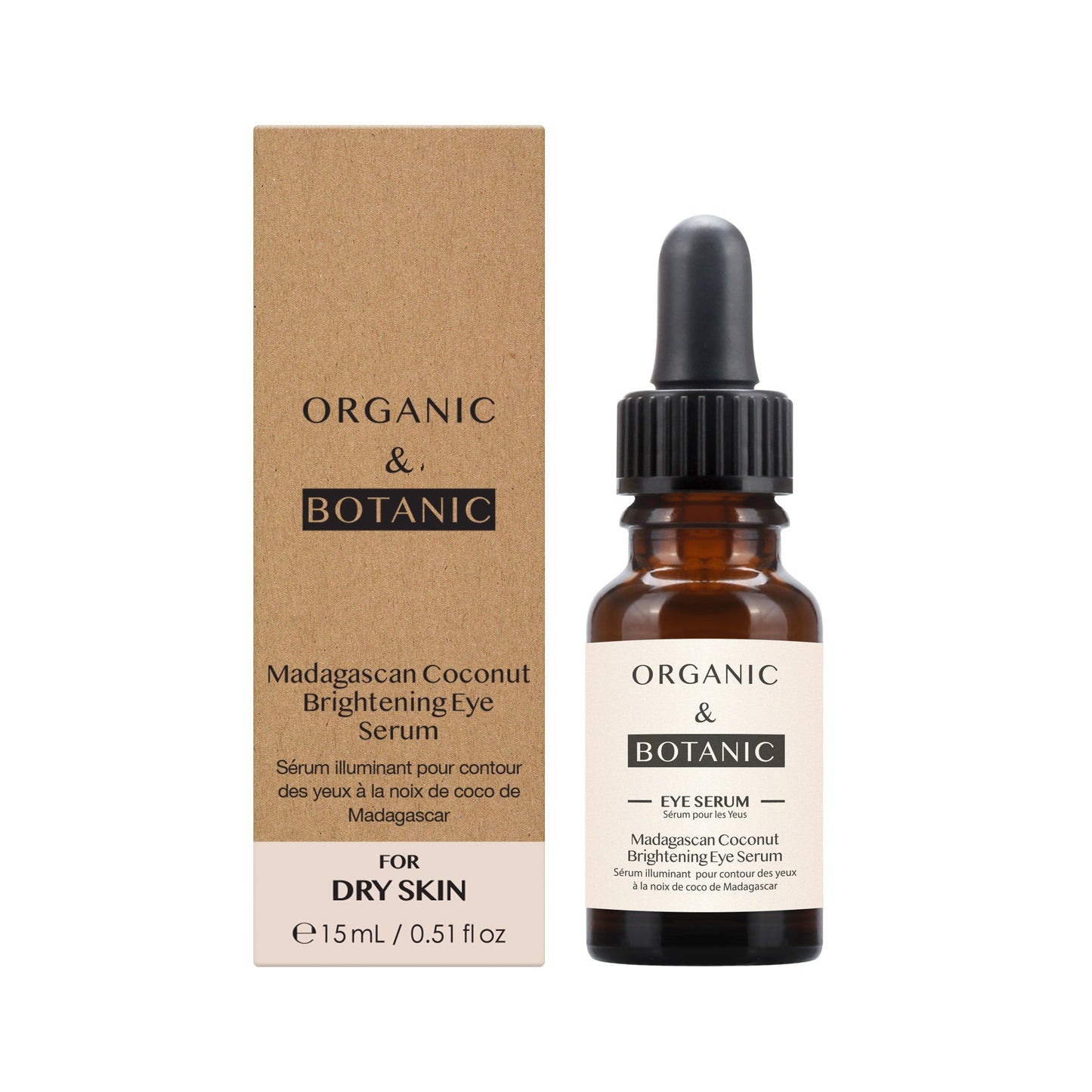 Organic & Botanic Madagascan Coconut Skincare Set
