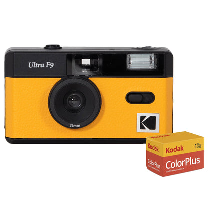 Kodak Ultra F9 Film Camera - Yellow