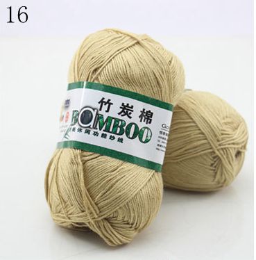 Tencel Bamboo Cotton Children's Milk Cotton Cotton Thread