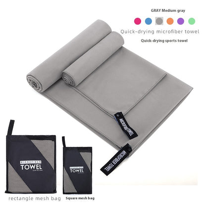 Double-sided Velvet Quick-drying Sports Towel Absorbent
