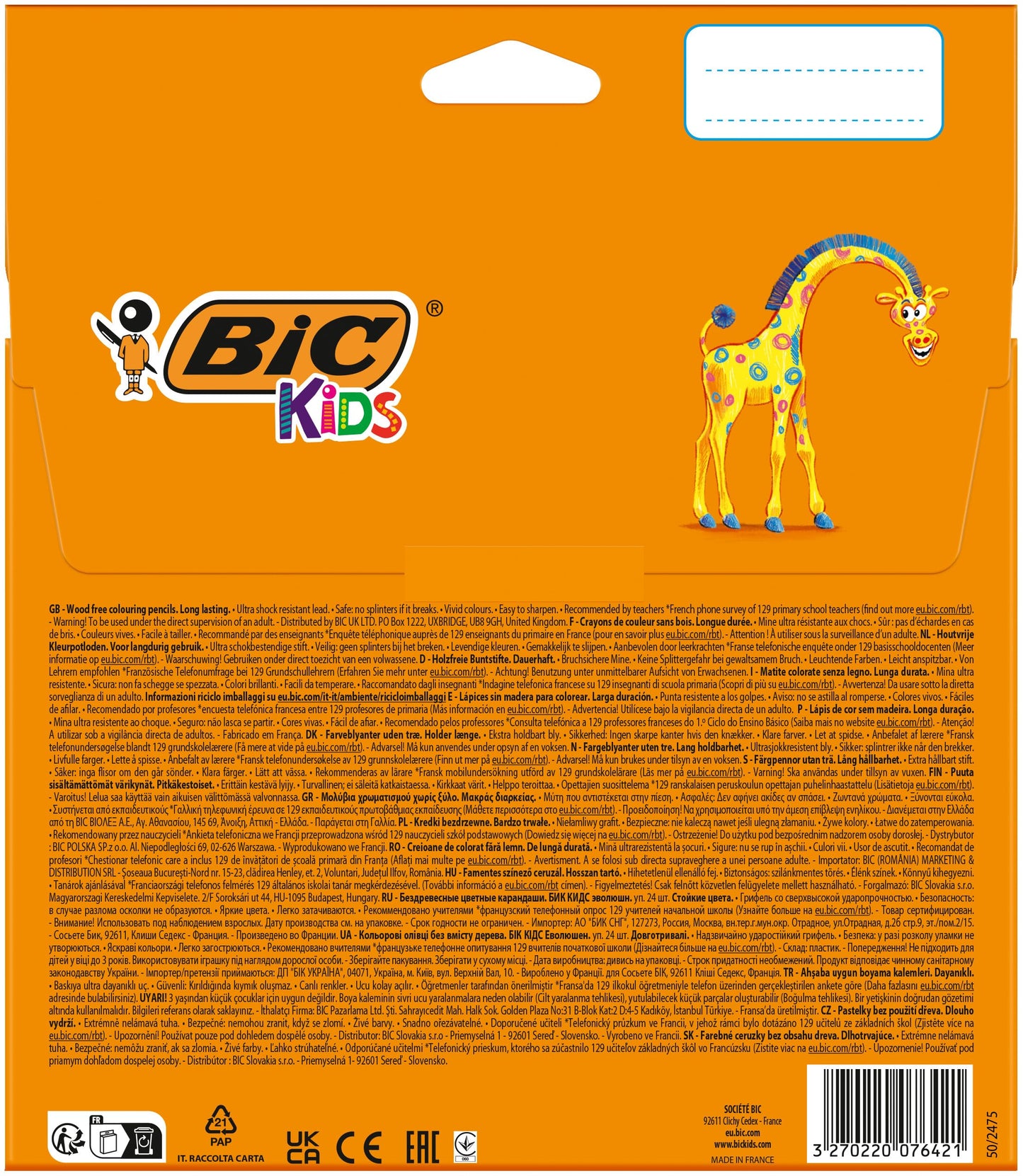 BIC Kids Evolution Coloured Pencils, Vivid Colouring Pencils, Easy to Sharpen BIC Pencils, School Supplies, 36 Pack