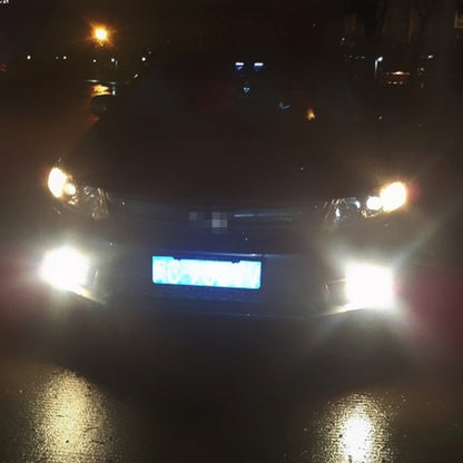 H7 4.2W 290 LM 6000K Car Fog Light with 16 3535 Lamps, DC 12V-24V, H7