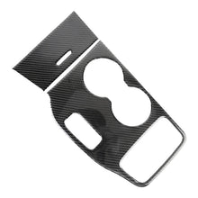 2 PCS Car Water Cup Panel Carbon Fiber Decorative Sticker for Jeep Grand Cherokee 2014-2015, Water Cup (2014-2015)