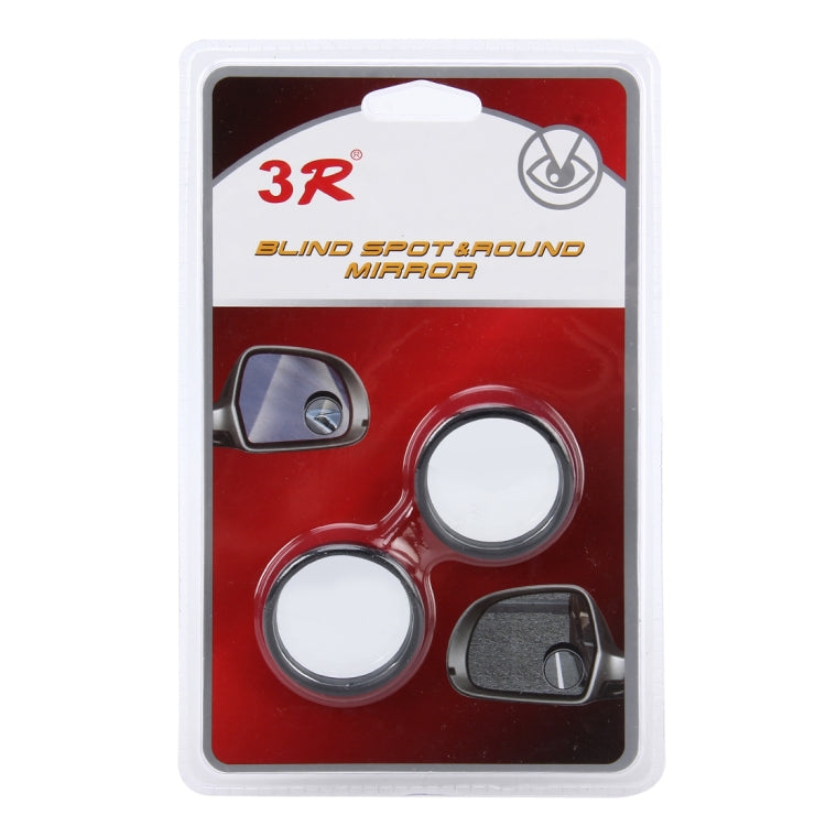 3R-061 2 PCS Car Truck Blind Spot Rear View Wide Angle Mirror Blind Spot Mirror Blind Spot and Round Mirror, Size: 3.8*3.8cm, Size: 3.8x3.8cm