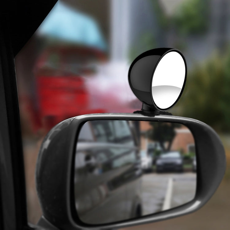 3R-044 Auxiliary Rear View Mirror Car Adjustable Blind Spot Mirror Wide Angle Auxiliary Rear View Side Mirror, 3R-044 (White), 3R-044 (Black), 3R-044 (Silver)