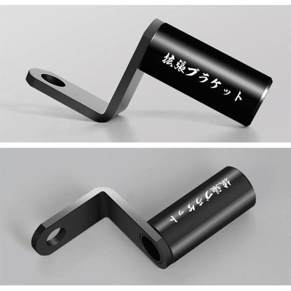 Motorcycle Rear View Mirror Aluminum Alloy Bracket