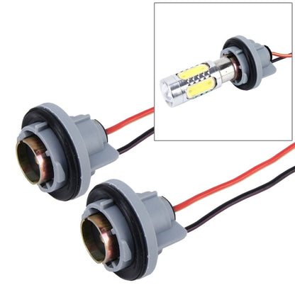 2 PCS Car Auto LED Bulb Socket Holder (No Including Light), H4, H7, H8/H11, 1156, 7443