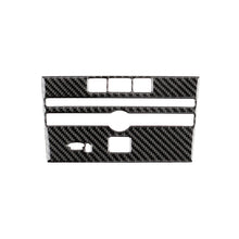 Car Carbon Fiber CD  Console Panel Decorative Sticker for Infiniti Q50 / Q60 2014-2020, CD Console Panel  (B)
