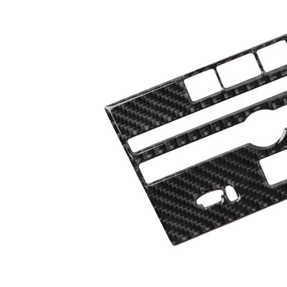 Car Carbon Fiber CD  Console Panel Decorative Sticker for Infiniti Q50 / Q60 2014-2020, CD Console Panel  (B)