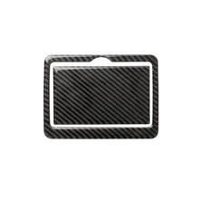 2 PCS Car Carbon Fiber Rear Water Cup Holder Panel Decorative Sticker for Infiniti Q50 / Q60 2014-2020, Rear Water Cup Holder Panel