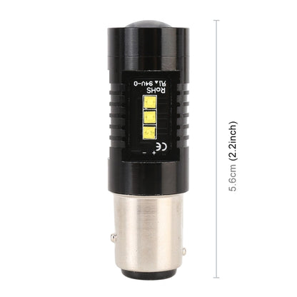2 PCS 1157 / BAY15D DC12V 4.3W 6000K 500LM Car Brake Lights with 12LEDs SMD-2525, 1157 / BAY15D