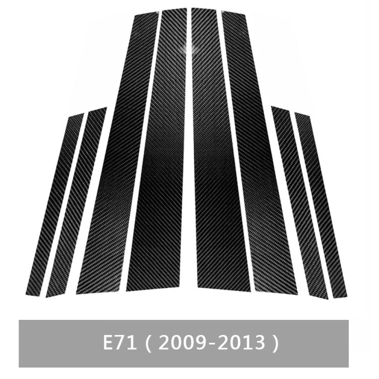 Car Carbon Fiber B Pillar Decorative Sticker for BMW X6 E71 2009-2013, Left and Right Drive Universal, For BMW X6 E71 2009-2013