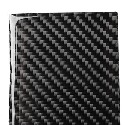 Car Carbon Fiber Water Cup Holder Panel Decorative Sticker for Lexus IS250 300 350C 2006-2012, Left and Right Drive Universal, Water Cup Holder Panel