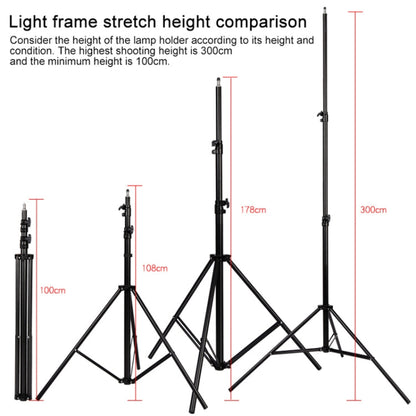 3m Height Professional Photography Metal Lighting Stand Spring Buffer Holder for Studio Flash Light