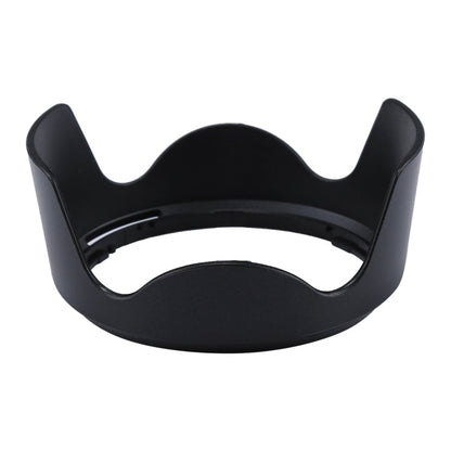 HB-39 Lens Hood Shade for Nikon Camera AF-S DX Nikkor 16-85mm f/3.5-5.6G ED VR Lens, HB-39