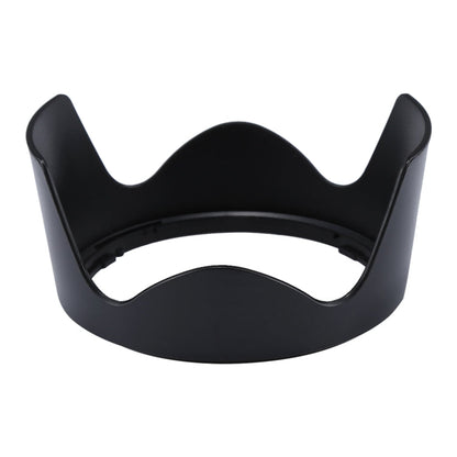 HB-35 Lens Hood Shade for Nikon AF-S DX Nikkor 18-200mm f/3.5-5.6G ED VR II, Nikon VR 18-200mm f/3.5-5.6G IF-ED Lens, HB-35