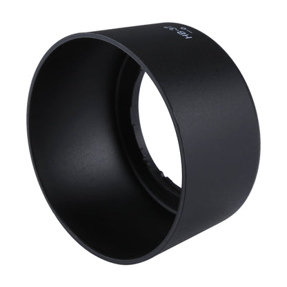 HB-37 Lens Hood Shade for Nikon  AF-S DX 55-200mm F4-5.6G ED VR, AF-S DX 85mm F3.5G ED VR Lens, HB-37