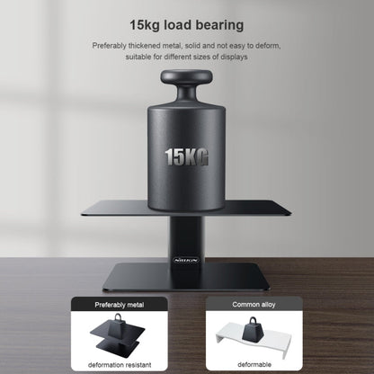NILLKIN N6 Adjustabale Highdesk Laptop Monitor Stand Holder, EDA0011511, EDA0011511S