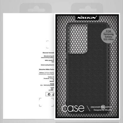 NILLKIN Frosted Concave-convex Texture PC Protective Case, For Samsung Galaxy S21 Ultra 5G