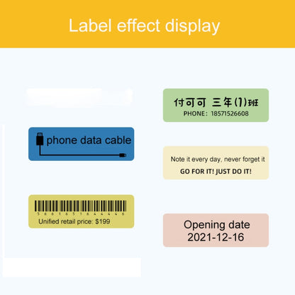 Thermal Printing Label Paper Stickers For NiiMbot D101 / D11, 10 x 25mm 240 Sheets White, 14 x 25mm 240 Sheets White, 10 x 25mm 240 Sheets Yellow, 10 x 25mm 240 Sheets Red, 14 x 25mm 240 Sheets Red