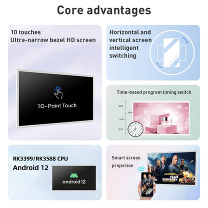 HSD1493T 14 inch IPS Display Advertising Machine, RK3399 4GB+32GB, RK3576S 4GB+32GB