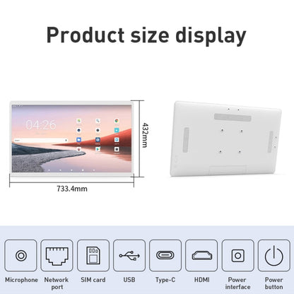 HSD3295T 32 inch IPS Display Advertising Machine Android 13, RK3588S2 4GB+32GB