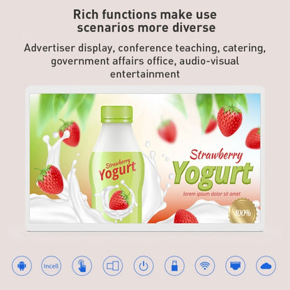 HSD3295T 32 inch IPS Display Advertising Machine Android 13, RK3588S2 4GB+32GB