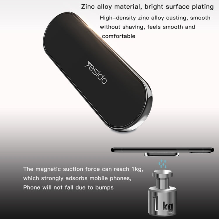 Yesido C83 Car Strong Magnetic Phone Holder, C83 (Black), C83 (Silver)