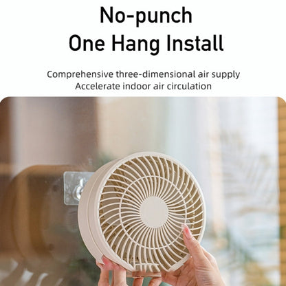 WSK302 4000mAh Swivel Head Wall Mounted Fan with Night Light