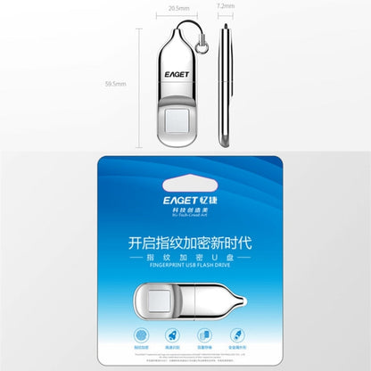USB 2.0 Interface Metal Flash U Disk with Fingerprint Identification, FU5 64G