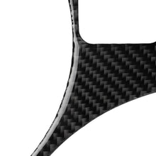 Car Carbon Fiber Central System Control Large Panel Frame Decorative Sticker for Nissan 350z 2006-2009, Central System Control Large Panel Frame