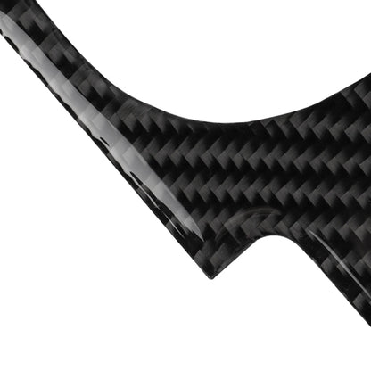 Car Carbon Fiber Central System Control Large Panel Frame Decorative Sticker for Nissan 350z 2006-2009, Central System Control Large Panel Frame