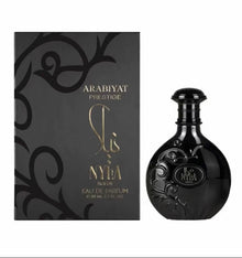 Nyla Suede EDP Perfume Arabiyat Prestige by My Perfumes 80ml Authentic Eau De Parfum 100% Genuine by Anyioo