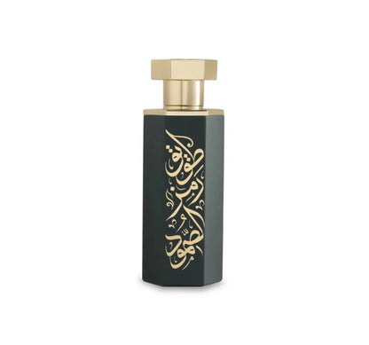 REEF Arabs of Tuwayq EDP 100ml Perfume - Unisex Fragrance with Magnolia, Jasmine & Vanilla