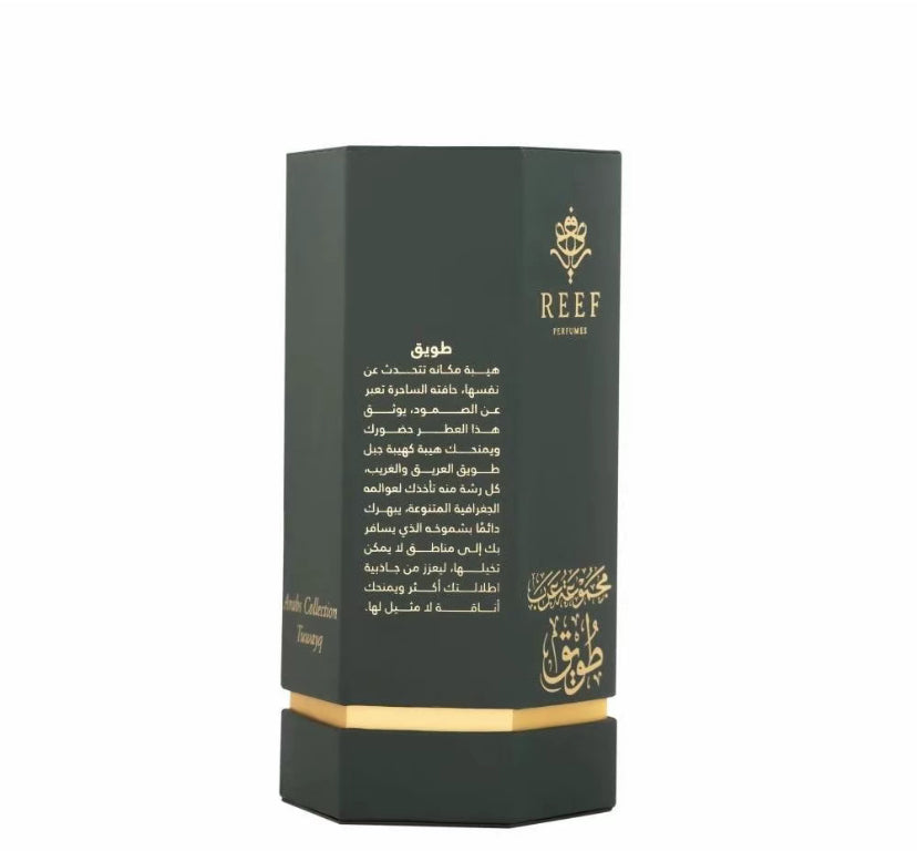 REEF Arabs of Tuwayq EDP 100ml Perfume - Unisex Fragrance with Magnolia, Jasmine & Vanilla