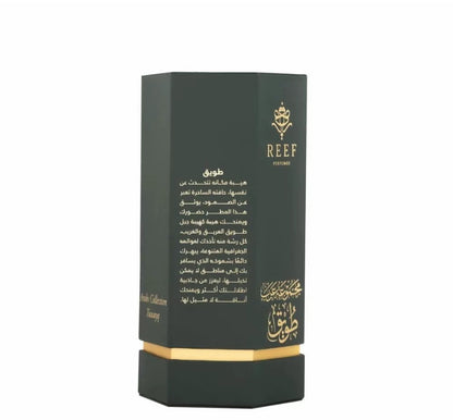 REEF Arabs of Tuwayq EDP 100ml Perfume - Unisex Fragrance with Magnolia, Jasmine & Vanilla