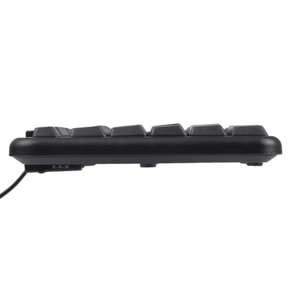 KB-8377 USB Wired Keyboard Mouse Set, KB-8377