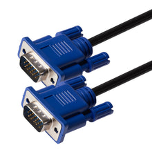 Maplin Premium VGA D-Sub Male Monitor Cable - Black, 1.5m