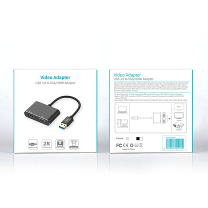 5201B 2 in 1 USB 3.0 to VGA + HDMI HD Video Converter, 5201B Black, 5201B Silver