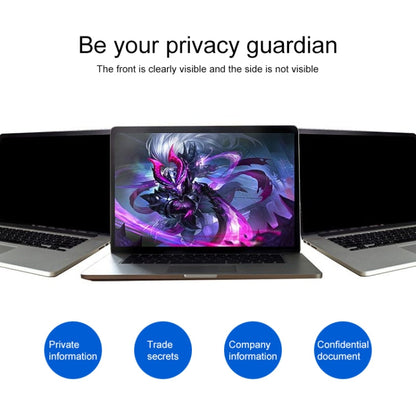 17 inch Laptop Universal Matte Anti-glare Screen Protector, Size: 367 x 229mm, Size: 367 x 229mm