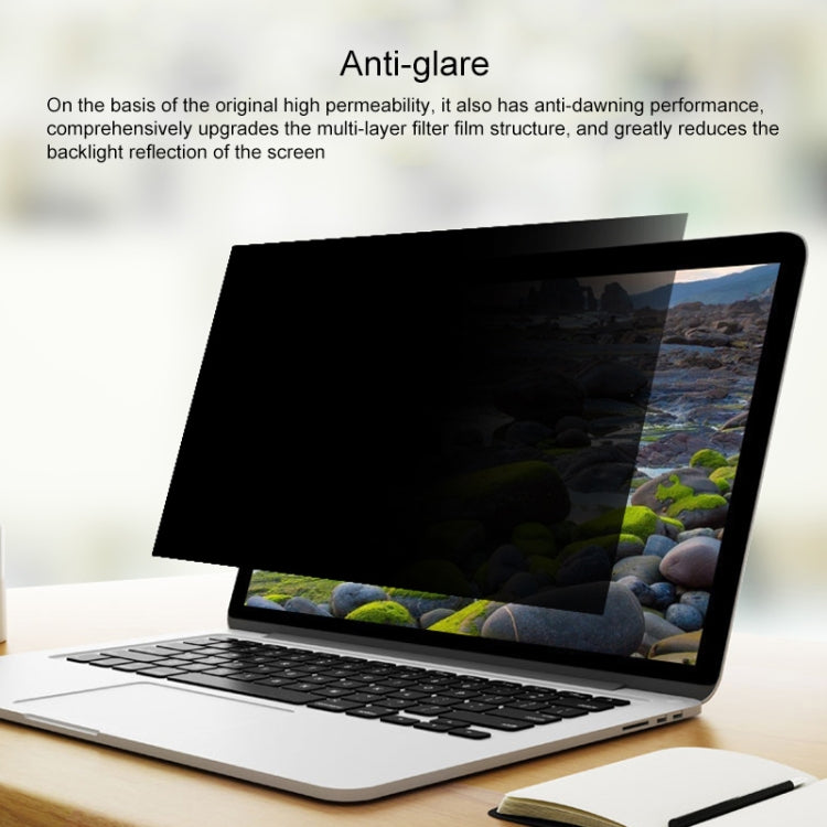 17 inch Laptop Universal Matte Anti-glare Screen Protector, Size: 367 x 229mm, Size: 367 x 229mm