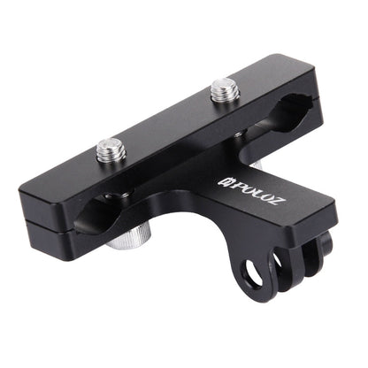 PULUZ Aluminium Alloy Bike Seat Cushion Mount for for GoPro, Insta360, DJI and Other Action Cameras, Seat Mount