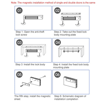 YH-280D Double Door Magnetic Lock (280kg)