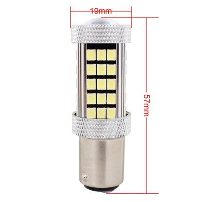 2 PCS 1157/BAY15D 12.6W 630LM 6500K White Light 2835 SMD 66 LED Car Brake / Steering Light, DC12V, 1157