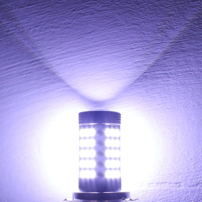 2 PCS H4 12.6W 630LM 6500K White Light 2835 SMD 66 LED Car Fog Light, DC12V, H4