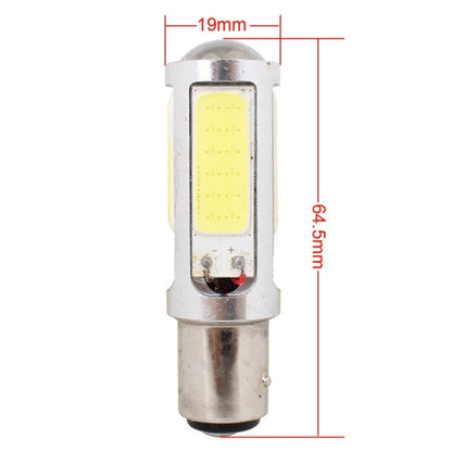 2PCS 1157/BAY15D 1250LM 20W + 5W 5 x COB LED White Light Car Brake Light Lamp Bulb, DC 12-24V, 1157