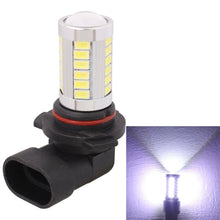 2 PCS 9005 16.5W 990LM 6500K White Light 5630 SMD 33 LED Car Brake / Steering Light Bulb, DC12V, 9005