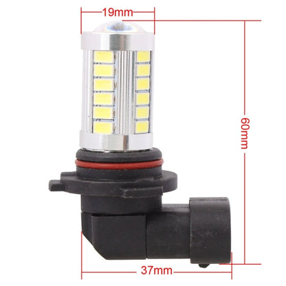 2 PCS 9005 16.5W 990LM 6500K White Light 5630 SMD 33 LED Car Brake / Steering Light Bulb, DC12V, 9005