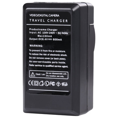 Digital Camera Battery Charger for CANON BP208/ BP308/ BP315, BP208
