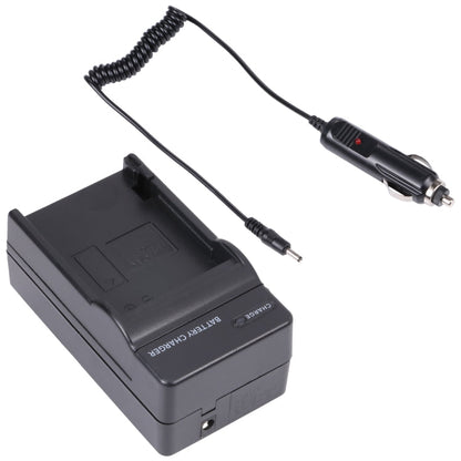 Digital Camera Battery Charger for CANON BP208/ BP308/ BP315, BP208